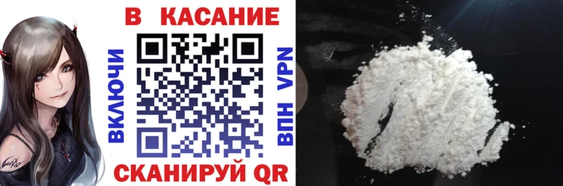 Как найти наркотики Липки АМФЕТАМИН  ГАШИШ  MDMA  Кокаин  Каннабис 