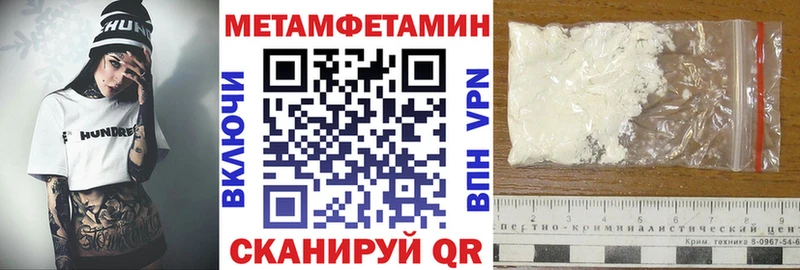 АМФ VHQ  цены наркотик  Липки 
