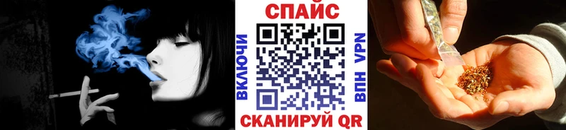 БУТИРАТ жидкий экстази Липки