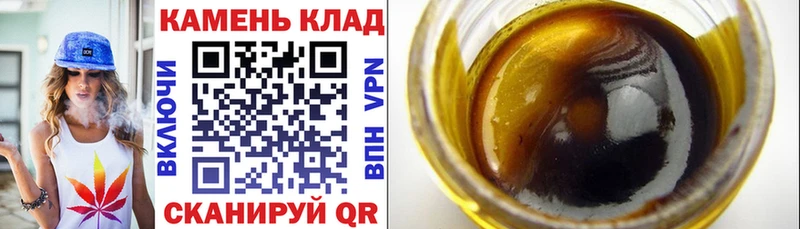 Гашиш убойный  Липки 