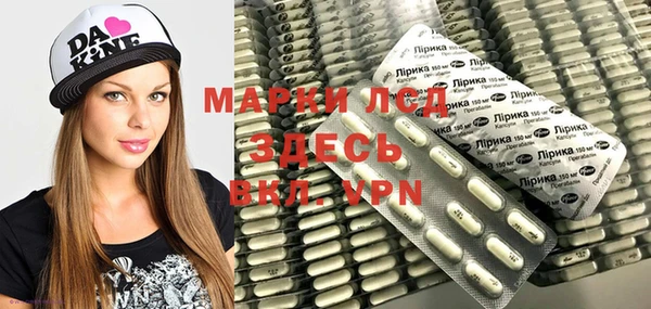 мяу мяу мука Няндома