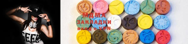 меф VHQ Верхнеуральск
