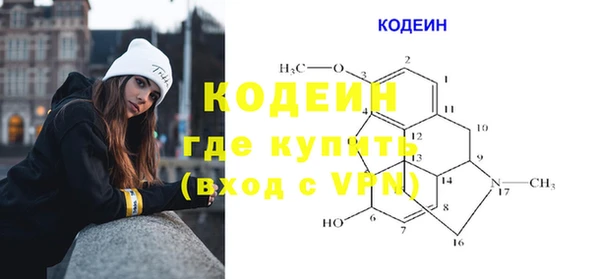 меф VHQ Верхнеуральск