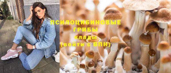 мдма Нягань