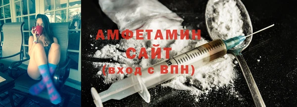 скорость Новодвинск
