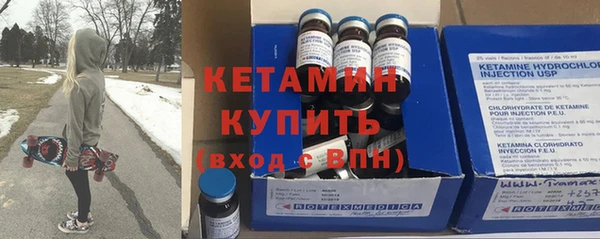 меф VHQ Верхнеуральск