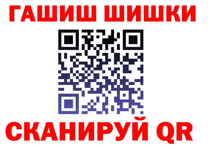 АМФ Premium ТОР площадка МЕГА Липки