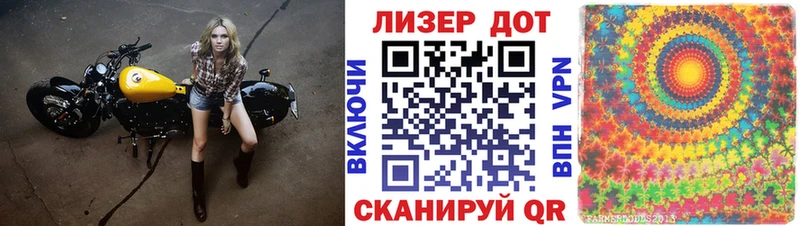 наркотики  Липки  Марки N-bome 1500мкг 
