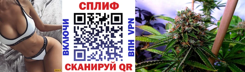 Конопля Bruce Banner  дарнет шоп  кракен ТОР  Липки 